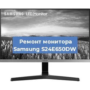 Замена матрицы на мониторе Samsung S24E650DW в Краснодаре